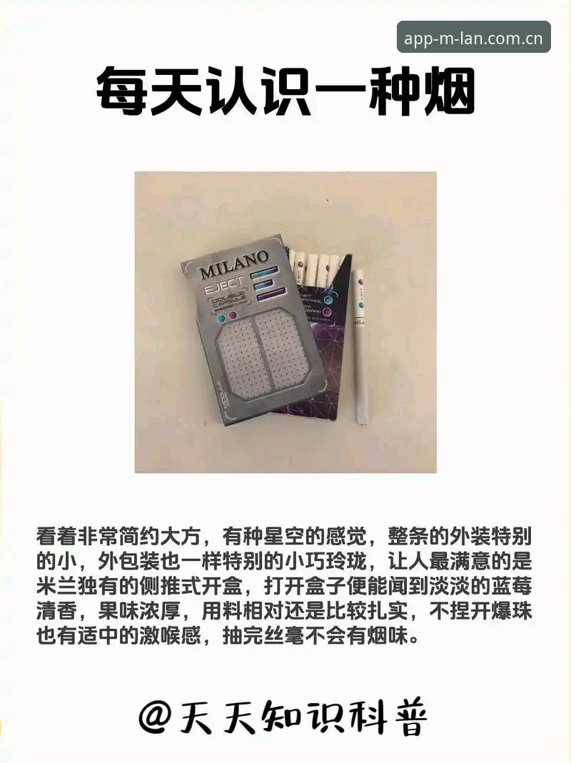 米兰平台常见问题实用指南：从入门到精通的必备知识