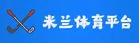 米兰(MLAN)官方网站 - 值得信赖的娱乐品牌